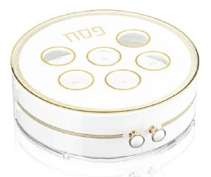 Picture of Lucite Round Seder Plate Kaarah 3 Tier Herringbone Design Removable Shelves Matzah Box White Gold 15"